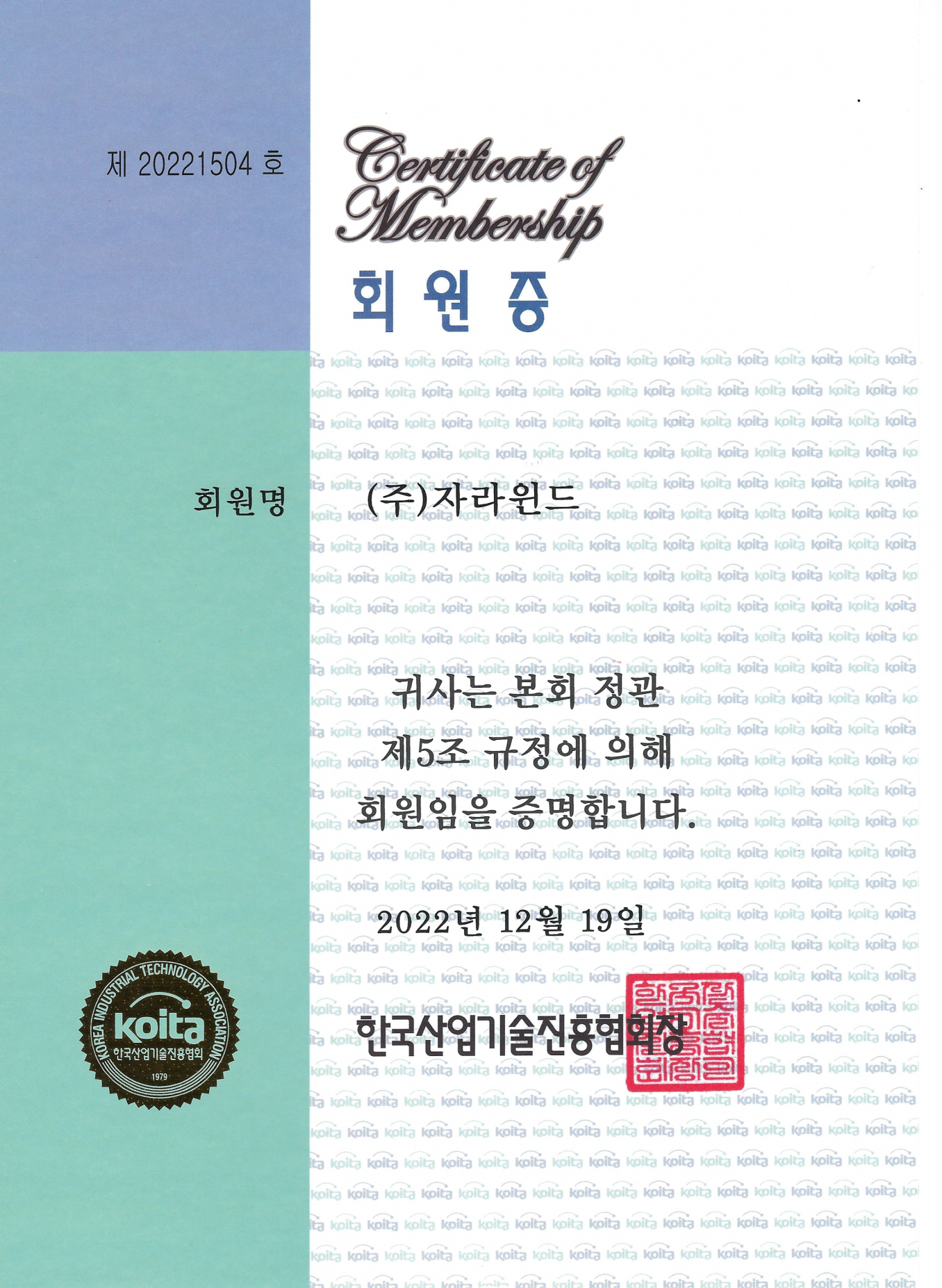 ba90dabe8ed3247bb1e669f2c9f31154_1733449882_5869.png